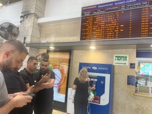 סיור מתמטי